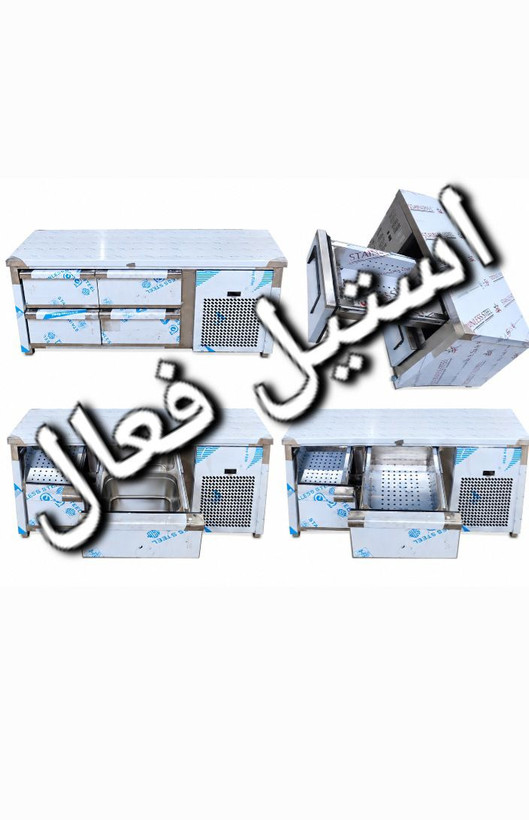 تاپینگ زیر گریل کشوی صنعتی +12ماه گارانتی+استیل فعال